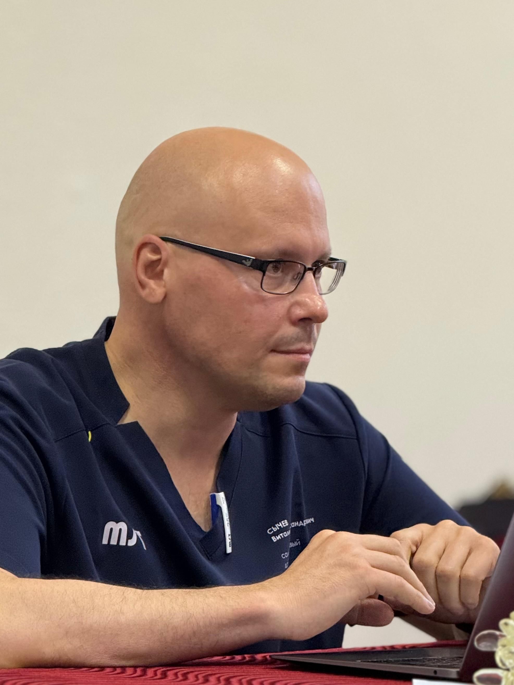 Сычев Виталий Александрович