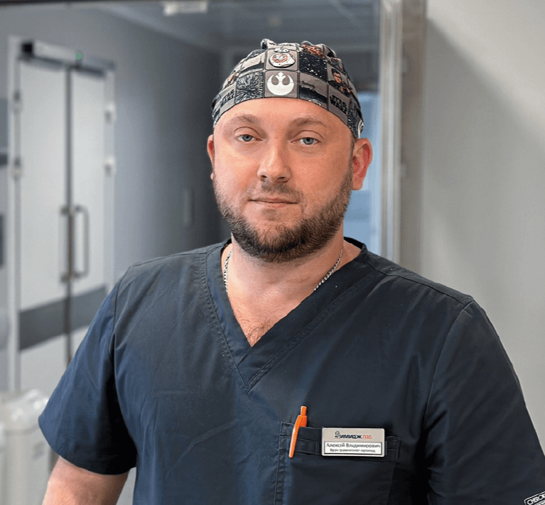 Крупко Алексей Владимирович