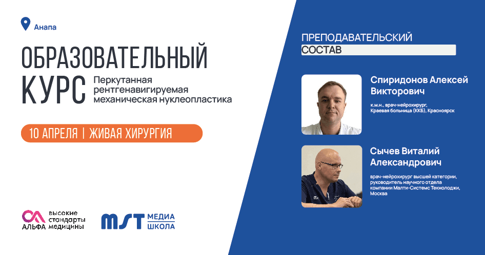 Смотрите также