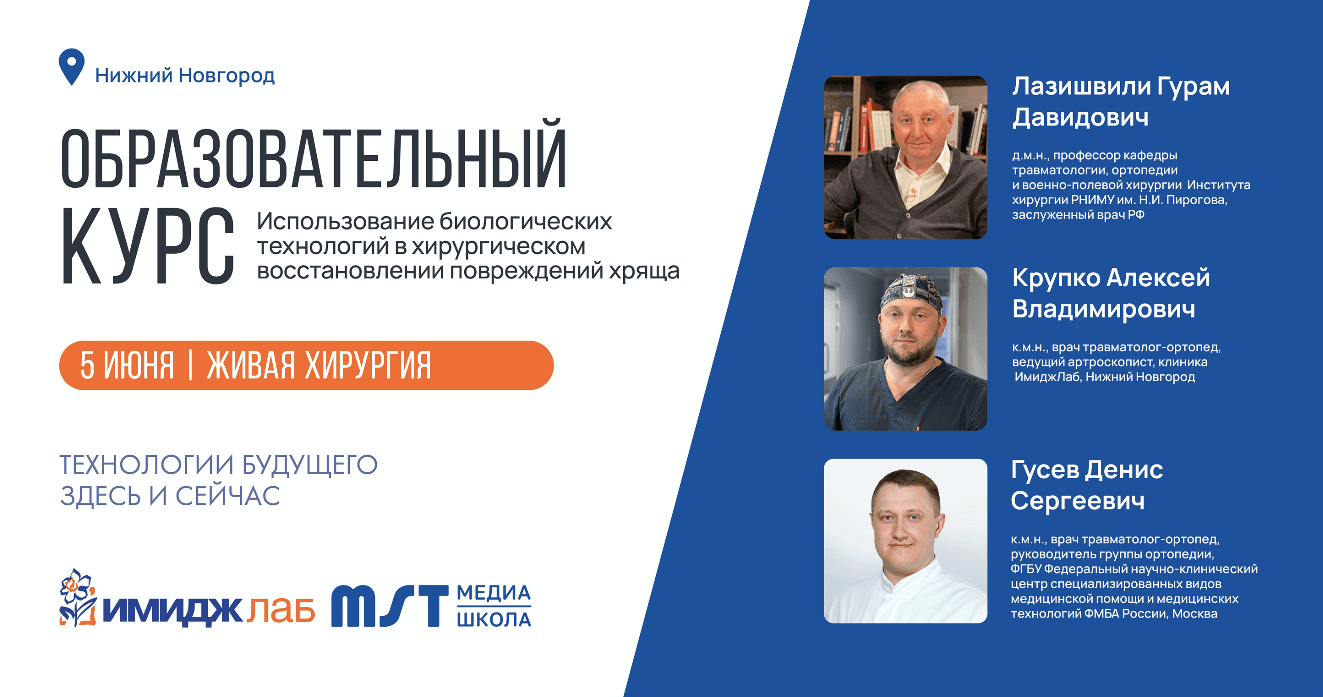 Смотрите также