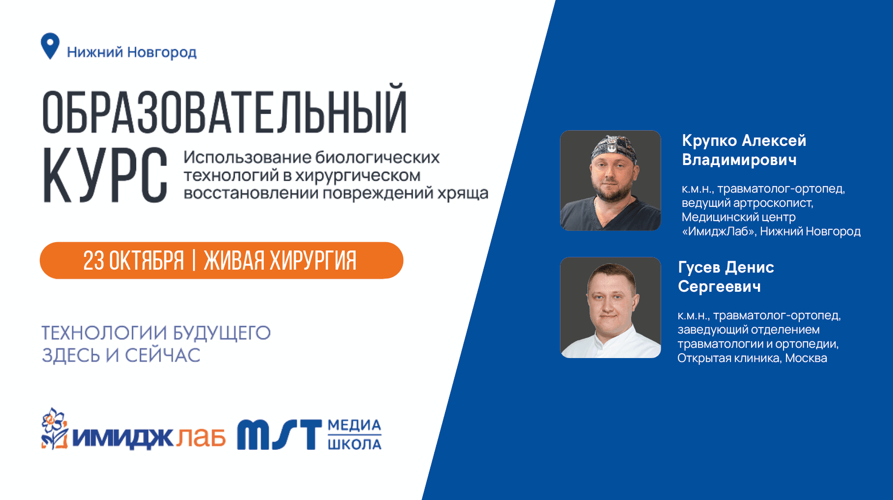 Смотрите также