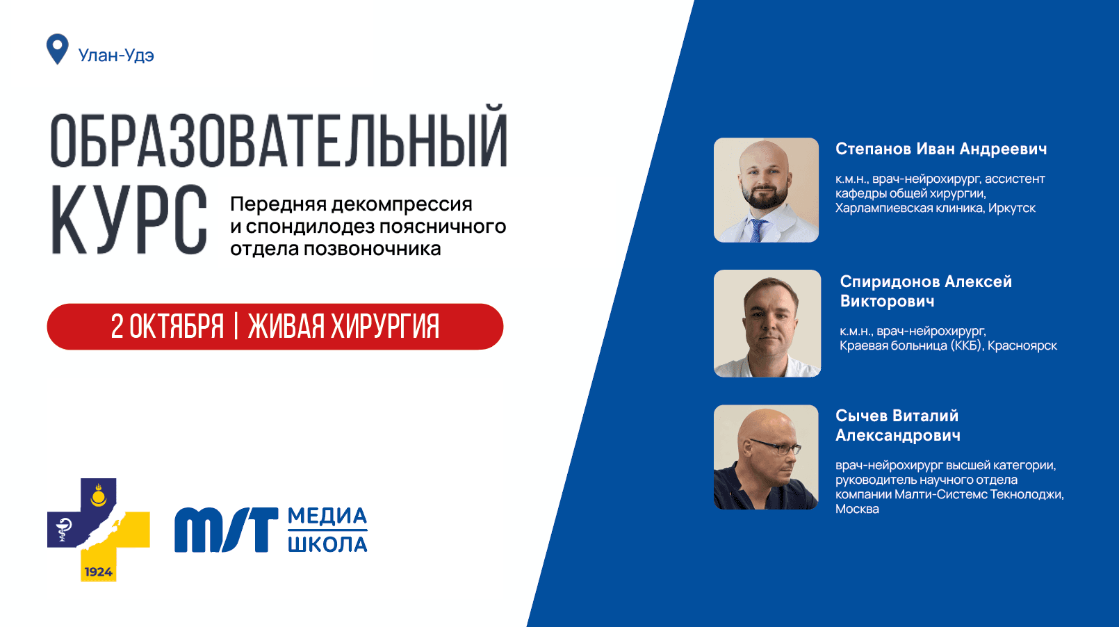 Смотрите также