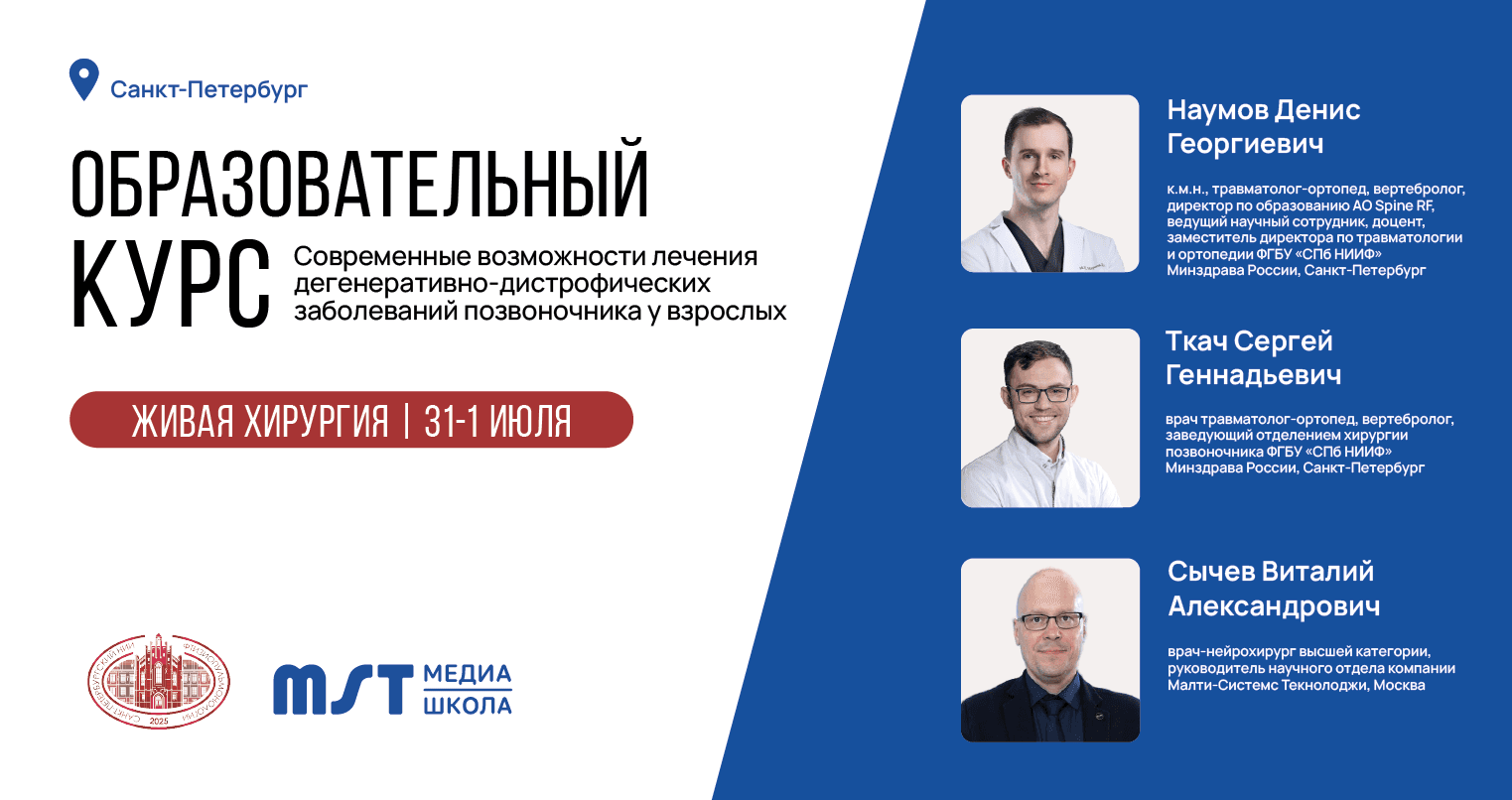 Смотрите также